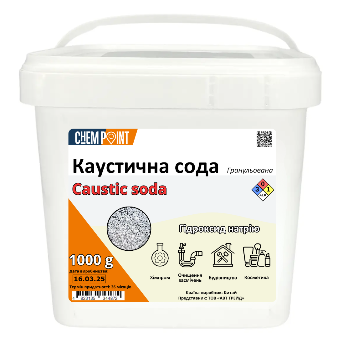 Засіб від накипу Calgon 500г Finish 16шт